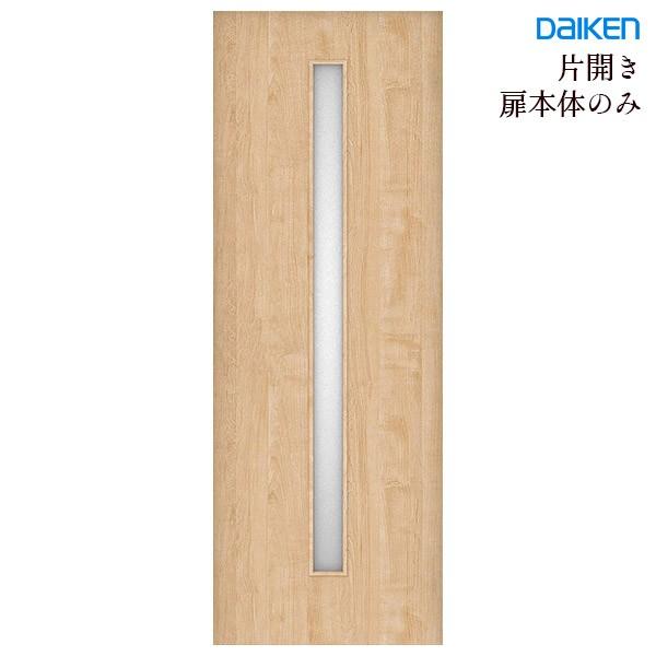 DAIKEN DAIKEN(大建工業) ハピア 片開きドア本体 【デザインC4 DAIKEN DAIKEN(大建工業) ハピア 片開きドア本体 【デザインC4
