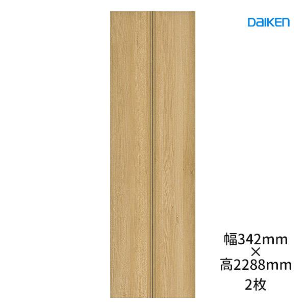 DAIKEN 大建工業 ハピア クローク収納 収納開き戸【扉のみ2枚1 DAIKEN 大建工業 ハピア クローク収納 収納開き戸【扉のみ2枚1