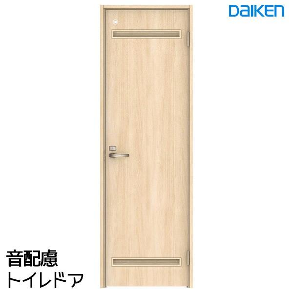 大建工業 音配慮タイプ トイレドア 表示錠 明かり窓標準 換気ガラリ付 内装ドア At1a09 お家王国 通販 Yahoo ショッピング