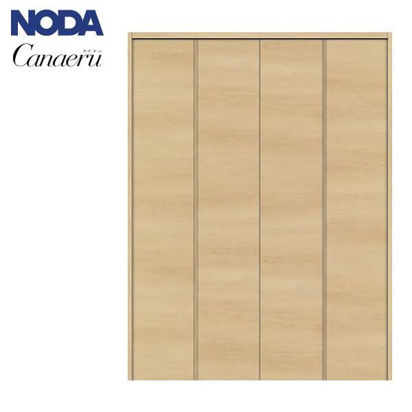 NODA（ノダ） カナエル クローゼット 固定枠・四方枠 ピボット・フル
