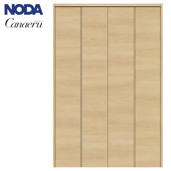 NODA（ノダ） カナエル クローゼット 固定枠・四方枠 ピボット・フル