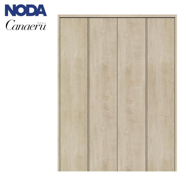 NODA（ノダ） カナエル クローゼット 固定枠・三方枠 土間施工タイプ