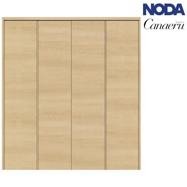 NODA（ノダ） カナエル クローゼット 固定枠・三方枠 土間施工タイプ