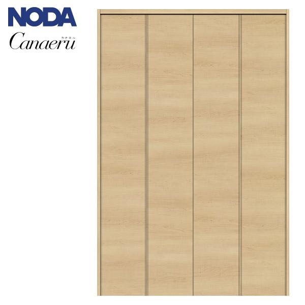 NODA ノダ カナエル クローゼット 固定枠・三方枠 土間施工