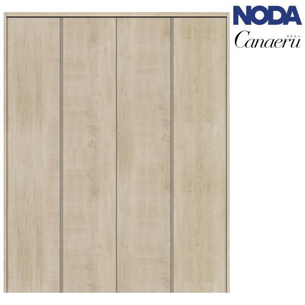 NODA クローゼット 収納扉 玄関収納 取手付 家具 Fe2072 NODA NODA(ノダ) カナエル 玄関収納 H22トールボックス 取手付