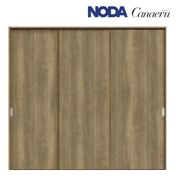 NODA ノダ カナエル クローゼット スライディングタイプ 固定枠 NODA ノダ カナエル クローゼット スライディングタイプ 固定枠