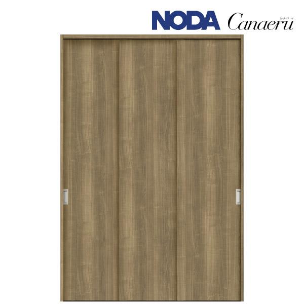 NODA ノダ カナエル クローゼット スライディングタイプ 固定枠 NODA ノダ カナエル クローゼット スライディングタイプ 固定枠