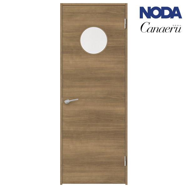 NODA（ノダ） 【NODA カナエル】旗丁番ドアセット 7尺高【E-43型】片