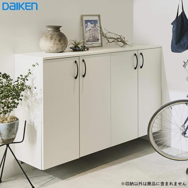 DAIKEN 大建工業 ハピア 玄関収納 開き戸ユニット プラン用 DAIKEN 大建工業 ハピア 玄関収納 開き戸ユニット プラン用