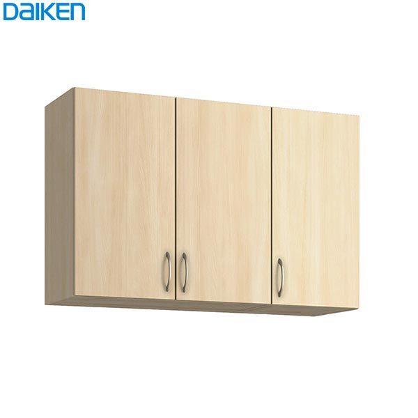 DAIKEN 大建工業 ハピア 玄関収納 開き戸ユニット プラン用ユニット 天 