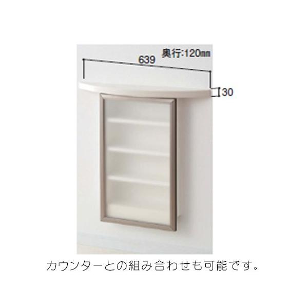 大建工業 サニタリー引戸370s Fq0501 112 R L トイレ収納 収納棚 カウンター Buyee Buyee 日本の通販商品 オークションの代理入札 代理購入