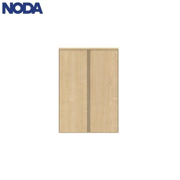 Noda ノダ Binoie ビノイエ 玄関収納ユニット 取手レス サイドボックス 間口600用 D 11型 Gt2 321d112 お家王国 通販 Yahoo ショッピング