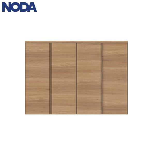 NODA クローゼット 収納扉 玄関収納 取手付 家具 Fe2072 【公式通販】