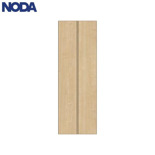 NODA NODA(ノダ) BINOIE(ビノイエ) 玄関収納ユニット 取手レス