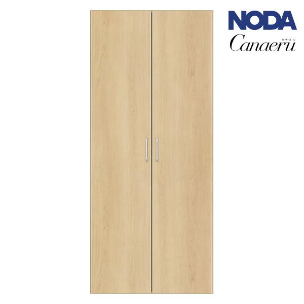 NODA NODA(ノダ) カナエル 玄関収納 H17トールボックス 取手付 NODA NODA(ノダ) カナエル 玄関収納 H17トールボックス 取手付