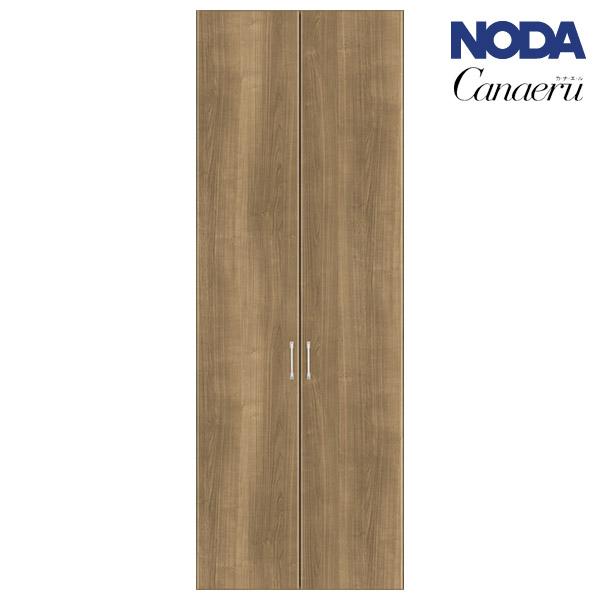 NODA NODA(ノダ) カナエル 玄関収納 H22トールボックス 取手付 NODA NODA(ノダ) カナエル 玄関収納 H22トールボックス 取手付