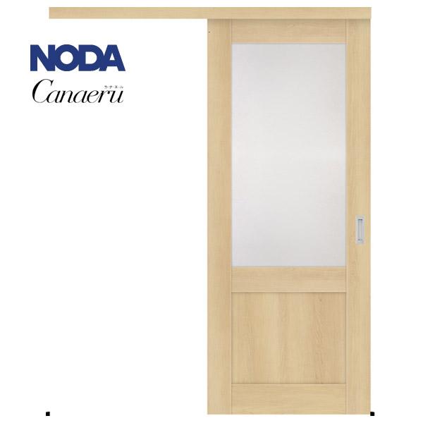 NORDEN ノールデン カグスベール装着済み！※都内、引き取り（着払い）限定！ NORDEN ノールデン カグスベール装着済み！※都内、引き取り