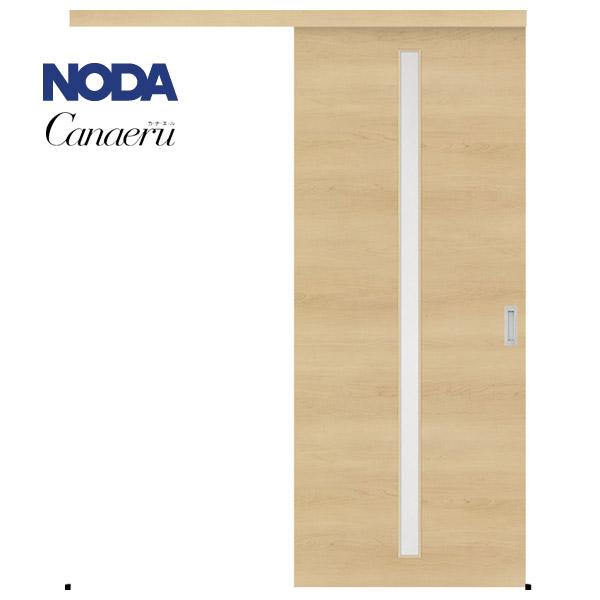NODA 【NODA カナエル】アウトセット上吊り引戸セット【E-23型】7尺高