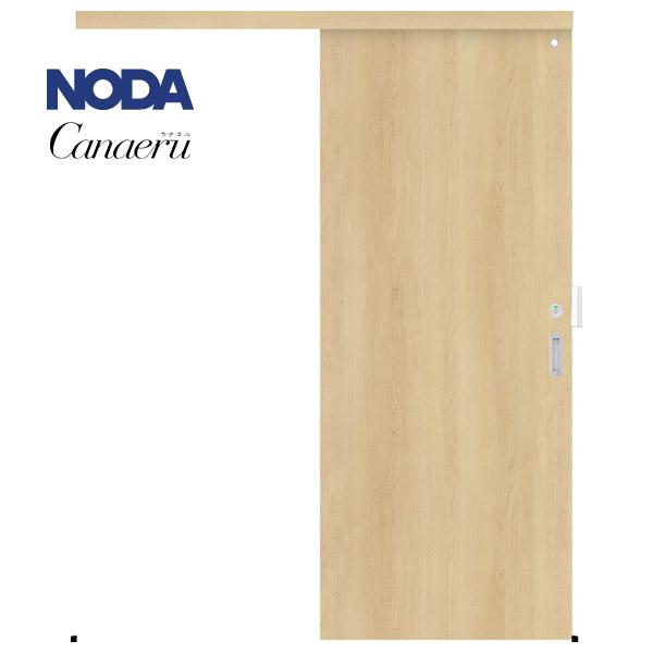 NORDEN ノールデン カグスベール装着済み！※都内、引き取り（着払い）限定！ NORDEN ノールデン カグスベール装着済み！※都内、引き取り（着払い