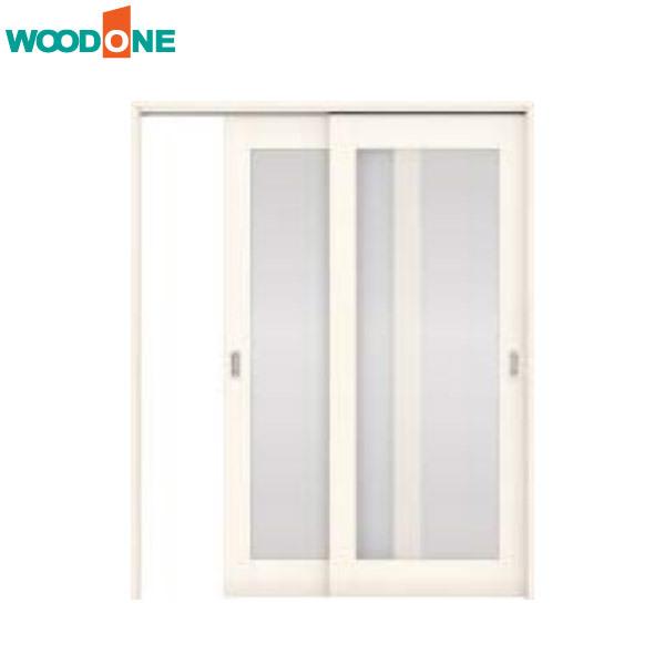 ウッドワン WOODONE(ウッドワン) ドレタス 引き違い戸(上吊りタイプ