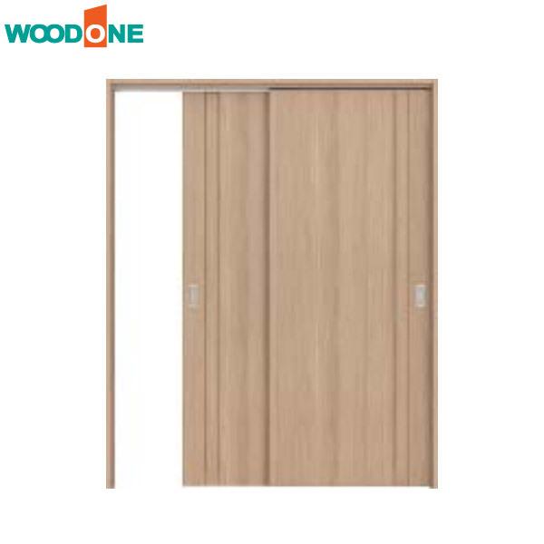 ウッドワン WOODONE(ウッドワン) ドレタス 引き違い戸(上吊り ウッドワン WOODONE(ウッドワン) ドレタス 引き違い戸(上吊り
