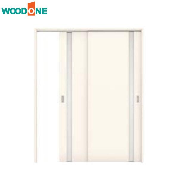 ウッドワン WOODONE(ウッドワン) ドレタス 引き違い戸(上吊り ウッドワン WOODONE(ウッドワン) ドレタス 引き違い戸(上吊り