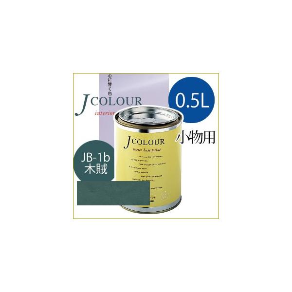 ^[i[F Jcolour 0.5L [ؑ(Ƃ) / Japanese TraditionalV[Y] h yL CeAyCg JJ[