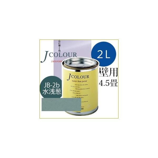 ^[i[F Jcolour 2L [K(݂) / Japanese TraditionalV[Y] h yL CeAyCg JJ[