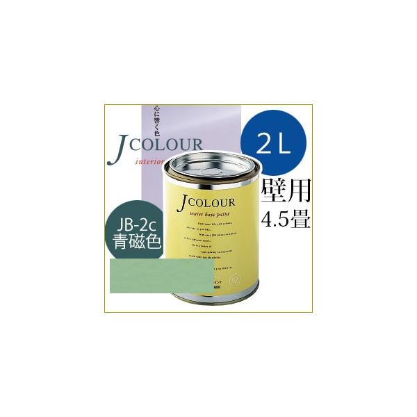 �^�[�i�[�F�� Jcolour 2L [���F(����������) / Japanese Traditional�V���[�Y] �h�� �y���L �C���e���A�y�C���g J�J���[