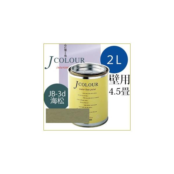 ^[i[F Jcolour 2L [C(݂) / Japanese TraditionalV[Y] h yL CeAyCg JJ[