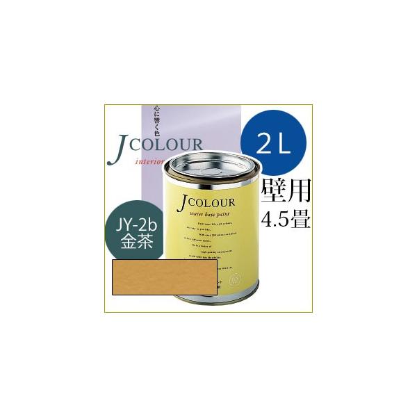 �^�[�i�[�F�� Jcolour 2L [����(���񂿂�) / Japanese Traditional�V���[�Y] �h�� �y���L �C���e���A�y�C���g J�J���[