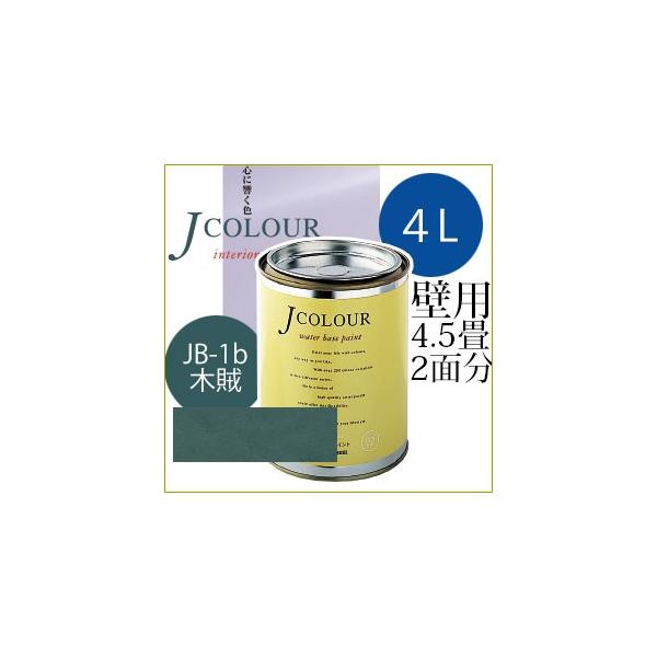 ^[i[F Jcolour 4L [ؑ(Ƃ) / Japanese TraditionalV[Y] h yL CeAyCg JJ[