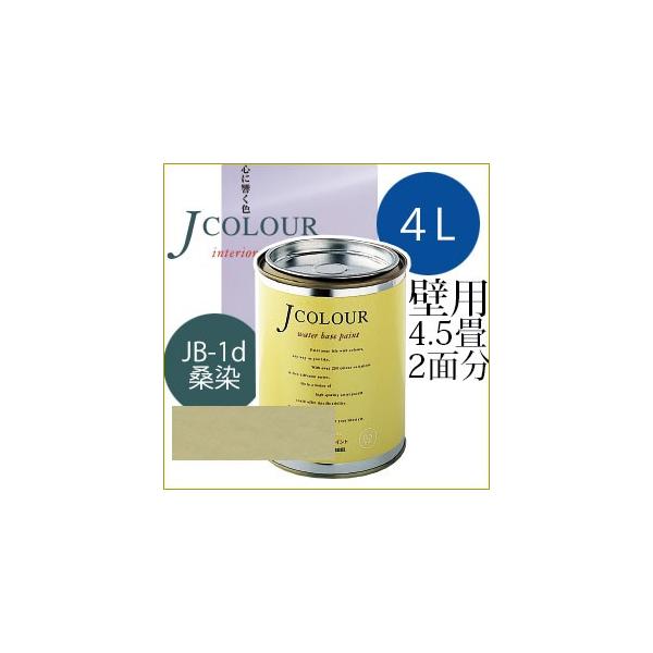 ^[i[F Jcolour 4L [K(킼) / Japanese TraditionalV[Y] h yL CeAyCg JJ[