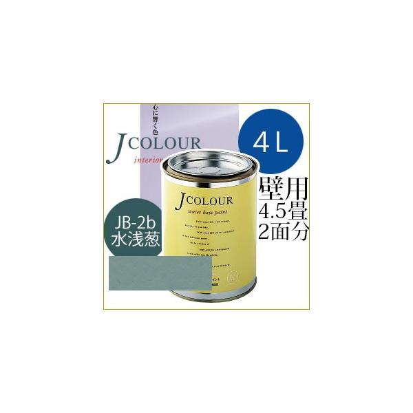 ^[i[F Jcolour 4L [K(݂) / Japanese TraditionalV[Y] h yL CeAyCg JJ[