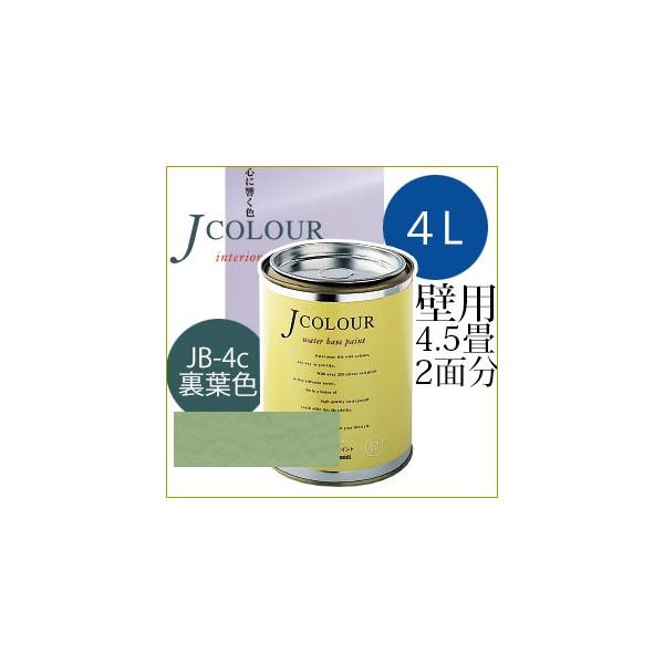^[i[F Jcolour 4L [tF(͂) / Japanese TraditionalV[Y] h yL CeAyCg JJ[