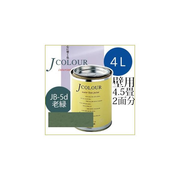 ^[i[F Jcolour 4L [V(݂ǂ) / Japanese TraditionalV[Y] h yL CeAyCg JJ[