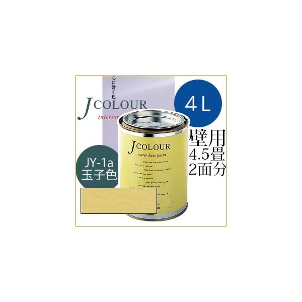 ^[i[F Jcolour 4L [ʎqF(܂) / Japanese TraditionalV[Y] h yL CeAyCg JJ[