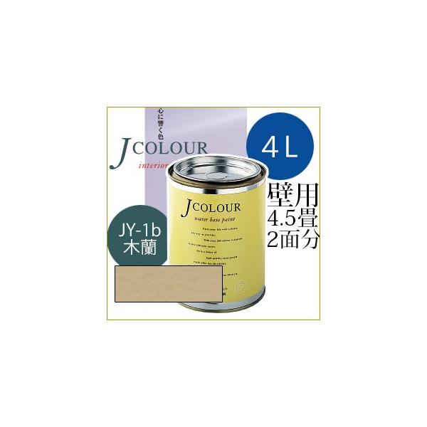 ^[i[F Jcolour 4L [ؗ() / Japanese TraditionalV[Y] h yL CeAyCg JJ[