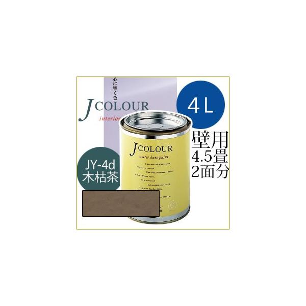 ^[i[F Jcolour 4L [،͒(炿) / Japanese TraditionalV[Y] h yL CeAyCg JJ[