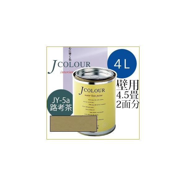 �^�[�i�[�F�� Jcolour 4L [�H�l��(�낱������) / Japanese Traditional�V���[�Y] �h�� �y���L �C���e���A�y�C���g J�J���[