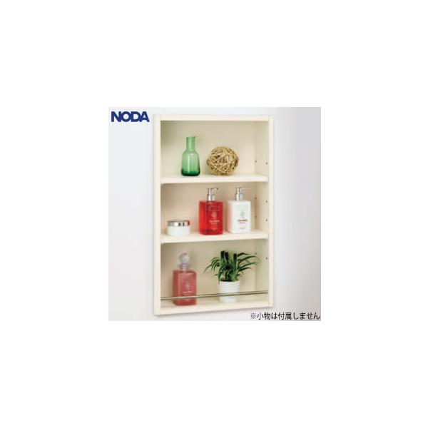 NODA Vv[ H600 h~pCvt iԁFKUA-712W1 TCYFW375×H600×D128mm ܂܂ȗprɑΉłVvfUC