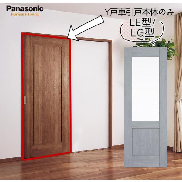 pi\jbN xeBX Ntg[x YˎԈ˖{ LE^/LG^ [gE薳E~/[E1] 