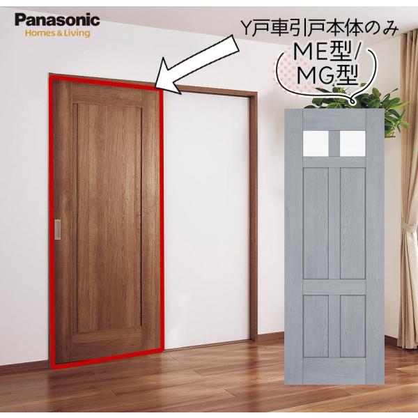 pi\jbN xeBX Ntg[x YˎԈ˖{ ME^/MG^ [gE薳E~/[E1] 