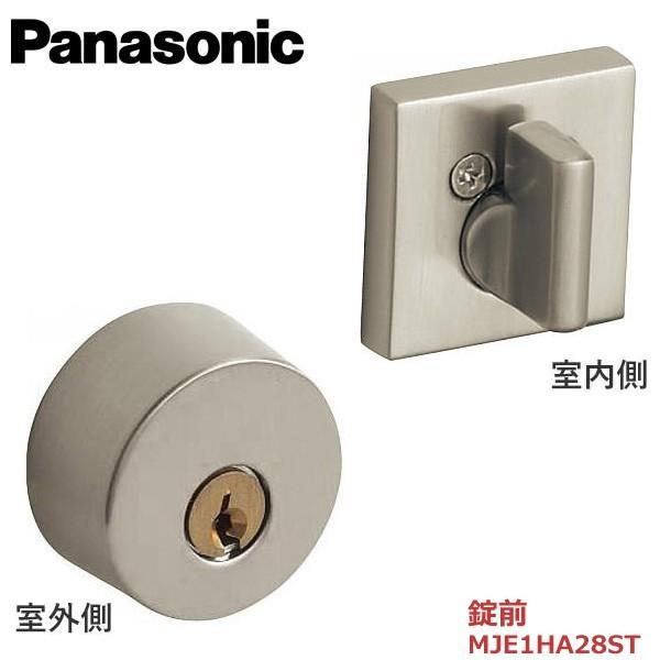 パーツ Panasonic - 8Ah NKY577B02 Panasonic パナソニック 電動自転車 バッテリー