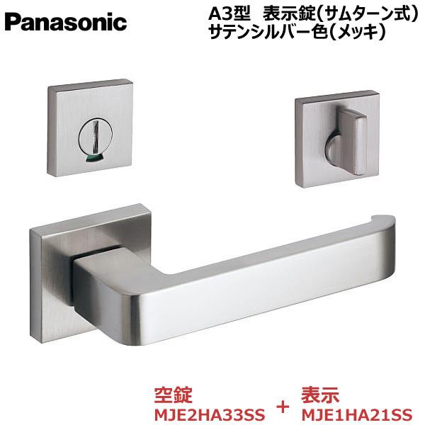 pi\jbN nh [`3^E\(T^[)ETeVo[F(bL)] yMJE2HA33SS { MJE1HA21SSz