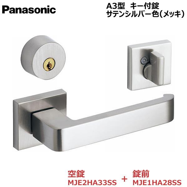 pi\jbN nh [`3^EL[tETeVo[F(bL)] yMJE2HA33SSEOMJE1HA28SSz