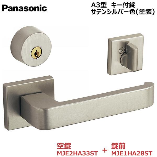 pi\jbN nh [`3^EL[tETeVo[F(h)] yMJE2HA33STEOMJE1HA28STz