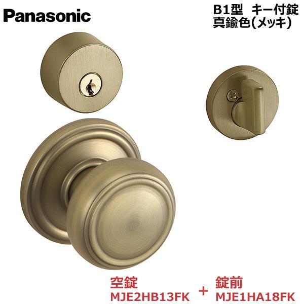 pi\jbN  [B1^EL[tE^JF(bL)] yMJE2HB13FKEOMJE1HA18FKz