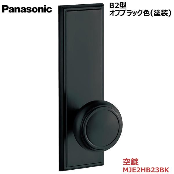 pi\jbN  [B2^EEItubNF(h)] yMJE2HB23BKz