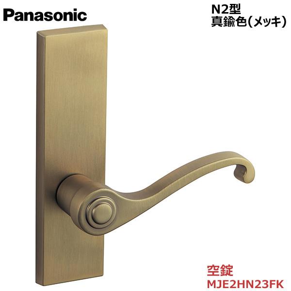 pi\jbN nh [N2^EE^JF(bL)] yMJE2HN23FKz